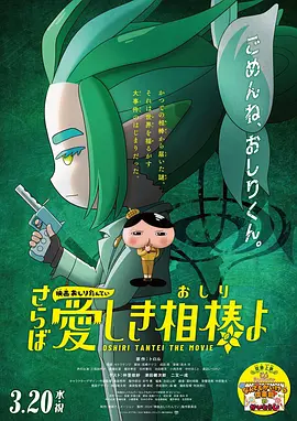 欧美韩国日本在线