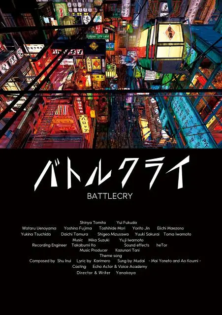 欧美韩国日本在线