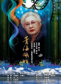 欧美韩国日本在线