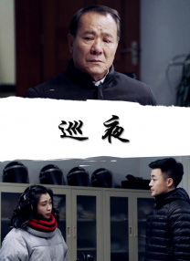 欧美韩国日本在线